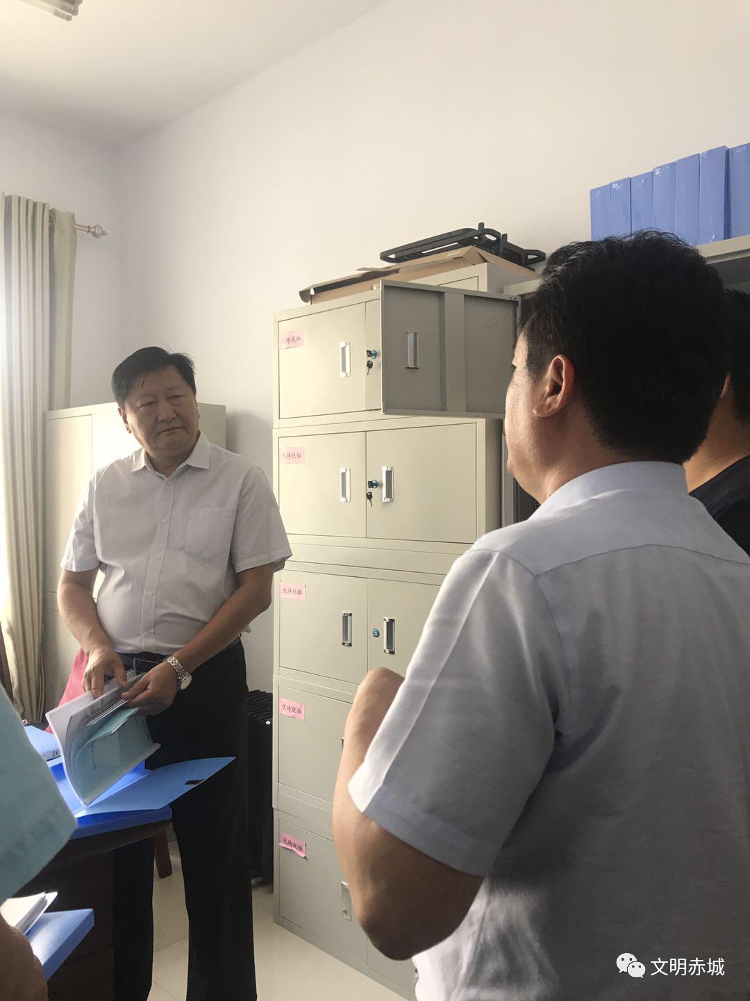 省退役军人事务厅副厅长程晓辉到我县退役军人事务局调研