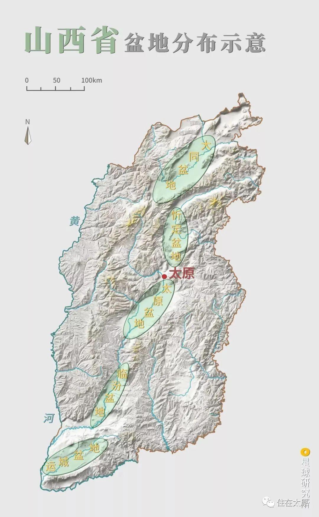 汾河谷地地形图片