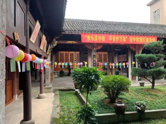 一格一姐有力量|欢乐庆中秋  平安护万家——象珠镇妇联开展迎中秋猜