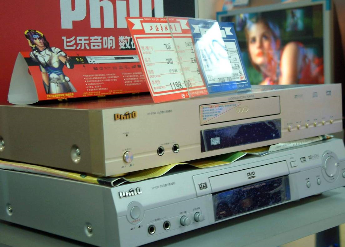 dvd是什么格式=dvd是什么格式的视频