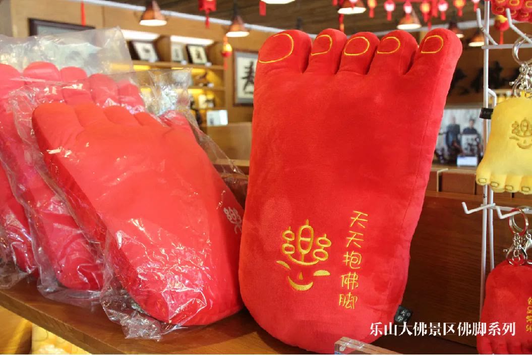 秋韵乐山,l10相伴|带不走乐山?文创伴手礼跟你走