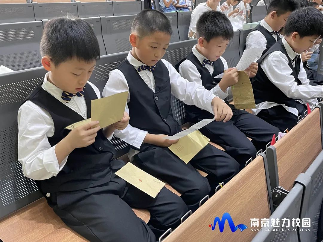 南京市岱山实验小学:不负韶华 成童立志