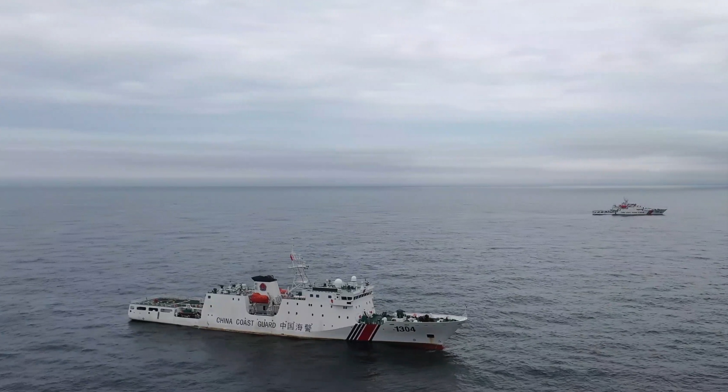 中国海警舰船编队圆满完成2021年北太平洋公海渔业执法巡航任务