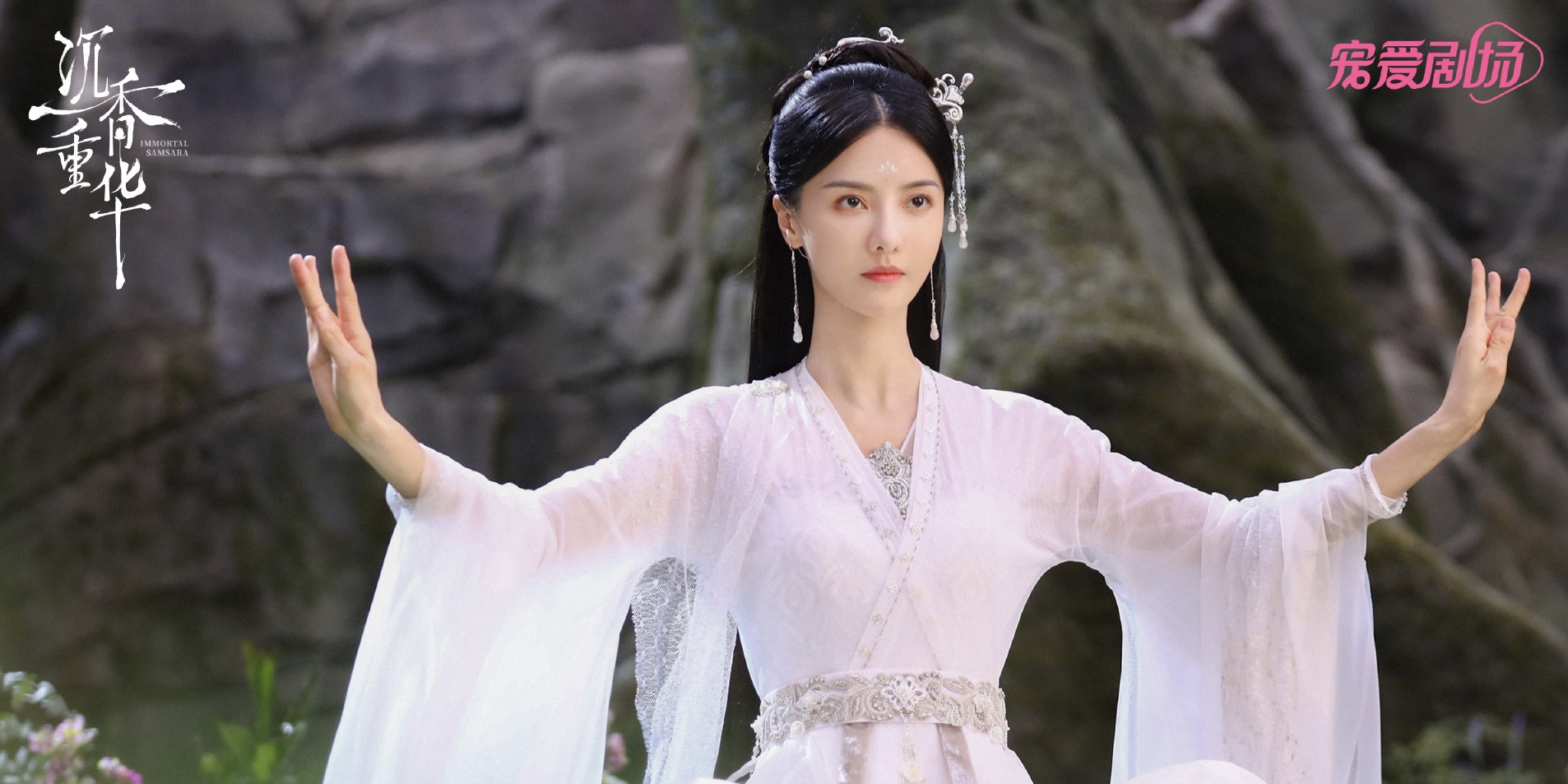 高知美女张芷溪,36岁成古装娘亲专业户,《虎鹤妖师录》再被惊艳