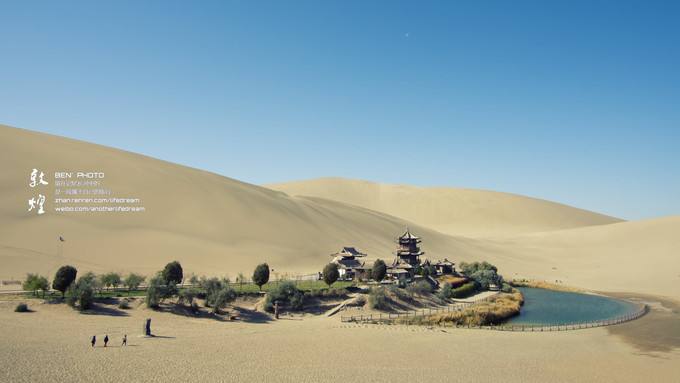 去一趟敦煌旅游6天多少钱,敦煌旅游团报价六日游多少钱