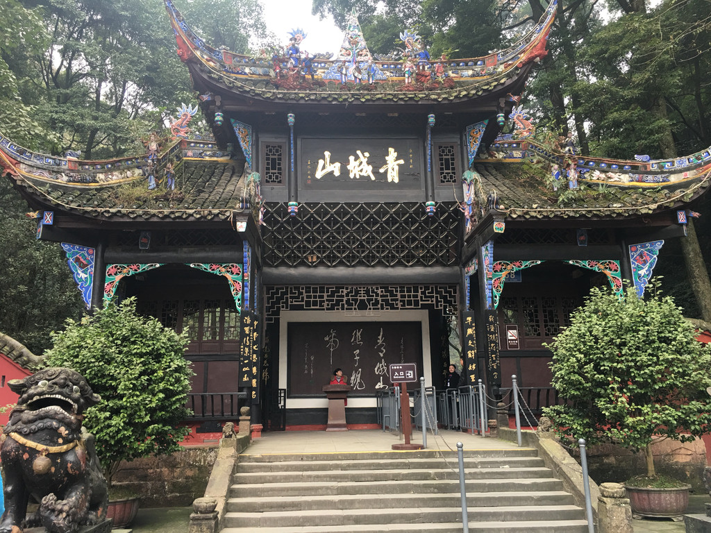 86版《西游记》八大取景地,既可游玩美景又能回味经典