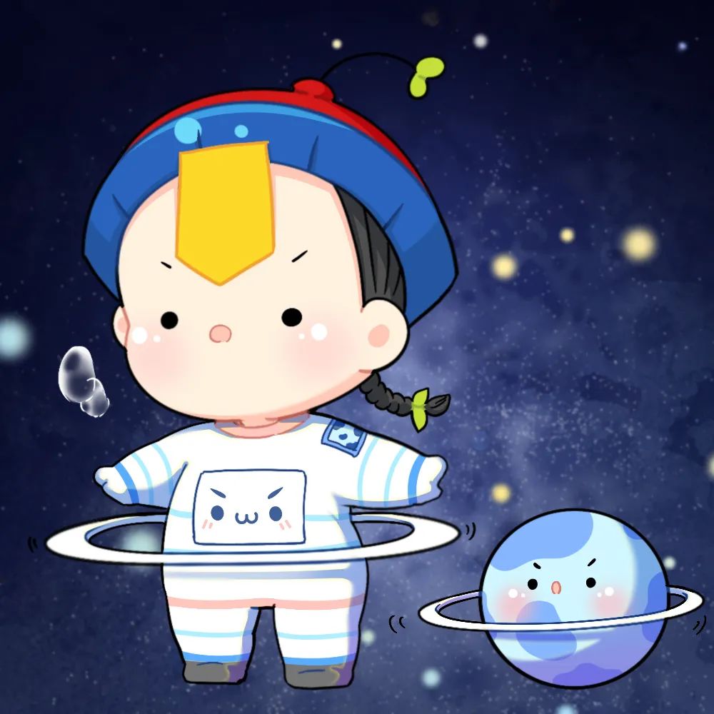 小姜丝头像:想给你摘星星,也想做你的小星星