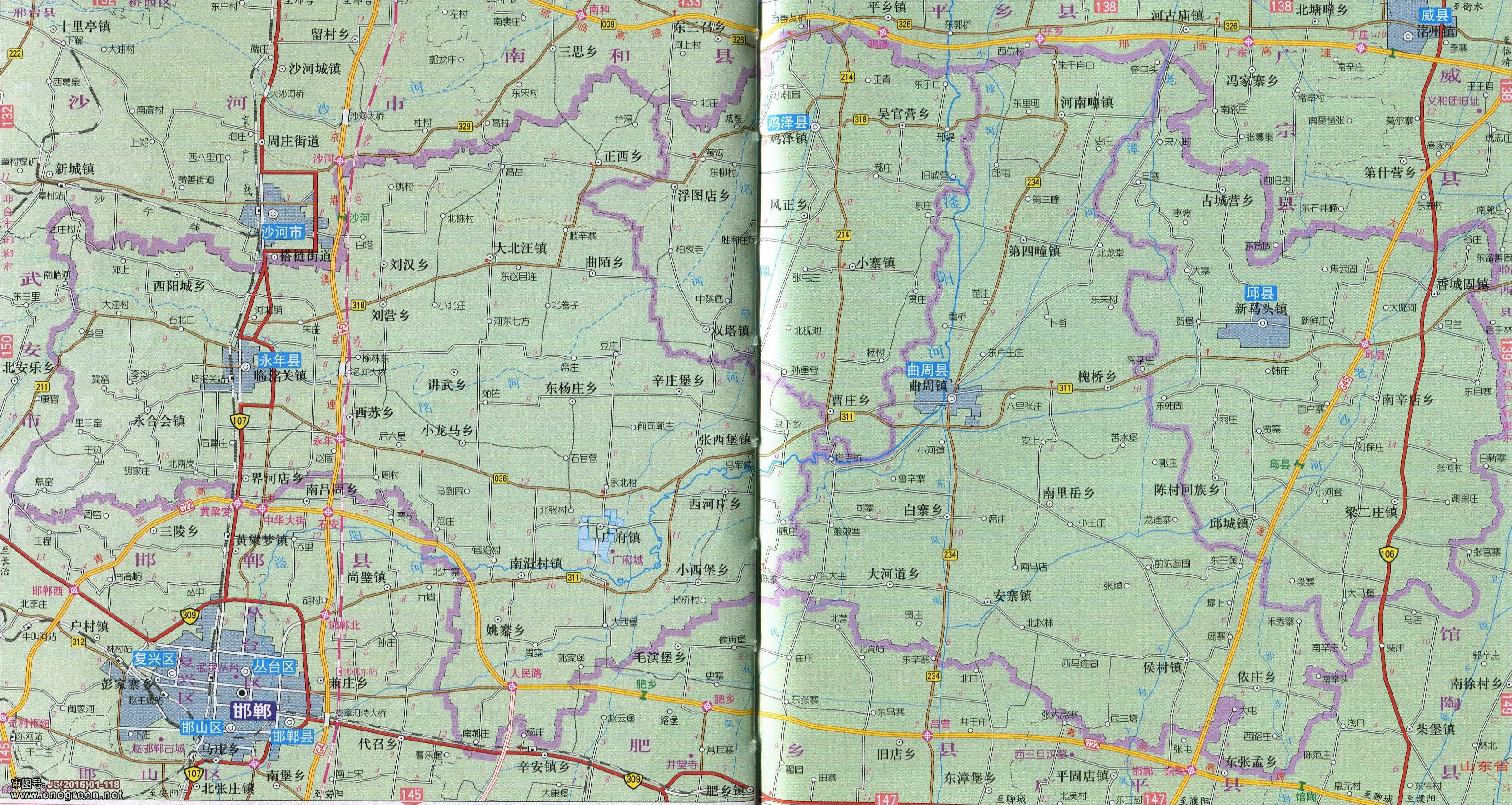 永年区各镇人口一览:最多的超二十一万人,最少仅二万多人