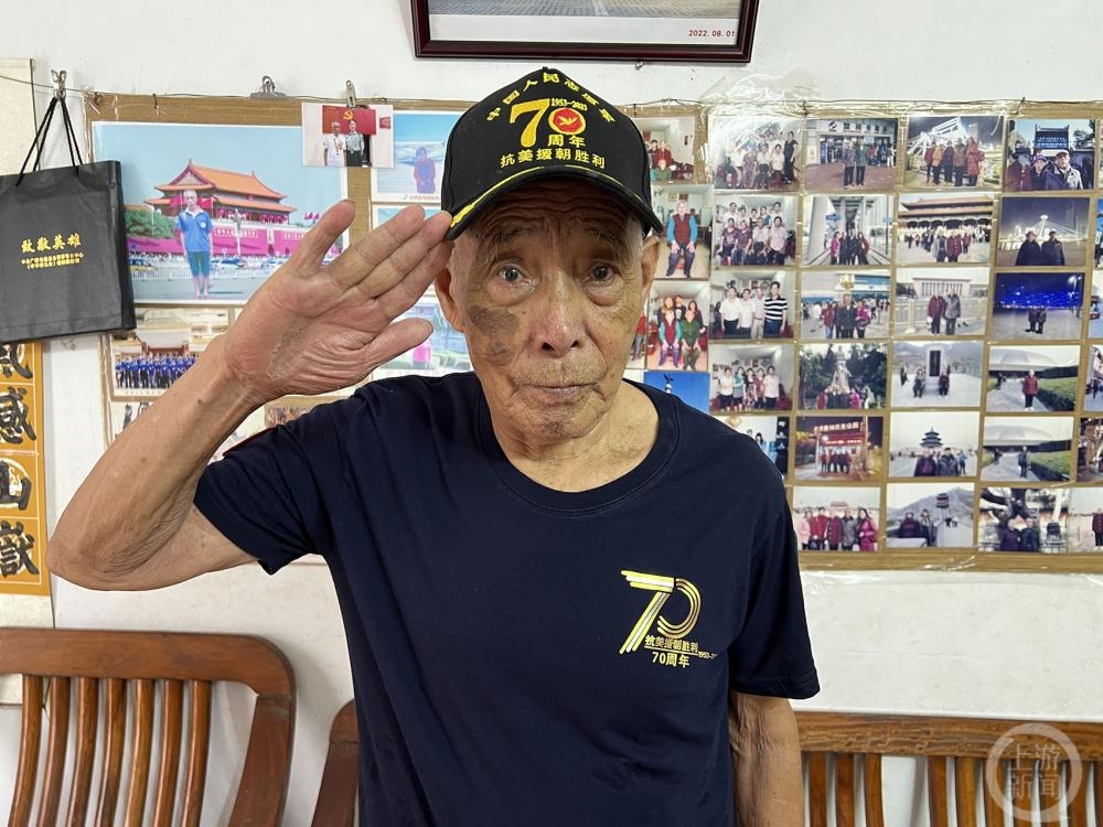 老兵沈金水:穿插七连敢死队员第三次炸毁水门桥