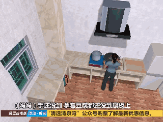 推荐“一阵光从外面进来！”女子在家中被雷击倒严重烧伤，防盗门都弹飞了！