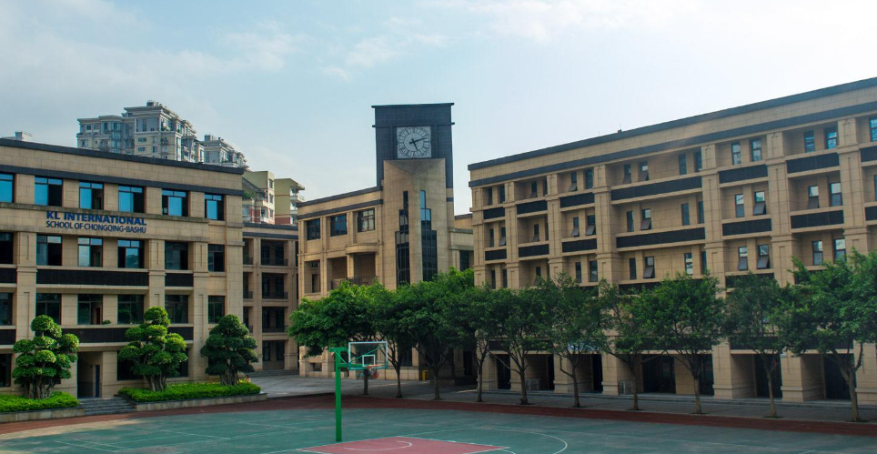 重庆国际高中#重庆市诺林巴蜀外籍人员子女学校 (简称诺林巴蜀或klis
