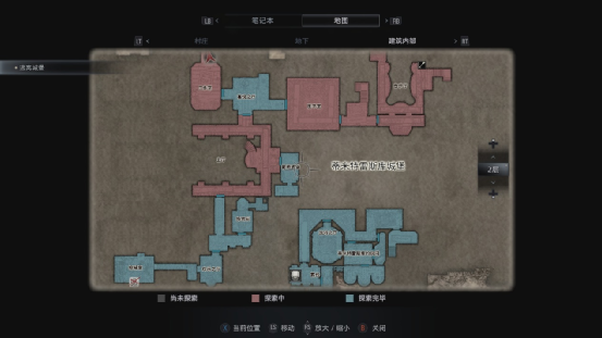 地图设计——与时俱进的箱庭式地图