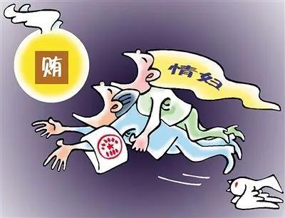 纪实:原衡南县县长邹小敏:生活奢靡,贪财,好色