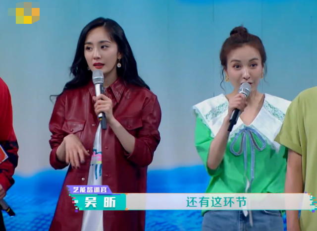 吴昕杨幂站一起,两人都穿短裤之后:自然瘦和"脱相瘦"的差距!