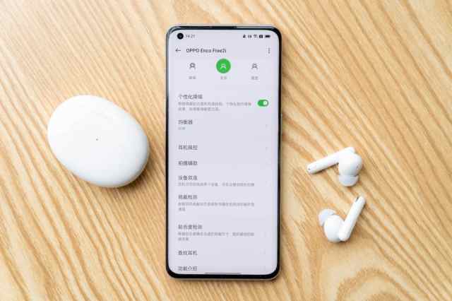 oppo enco free2i測評:給您帶來質變的音樂體驗