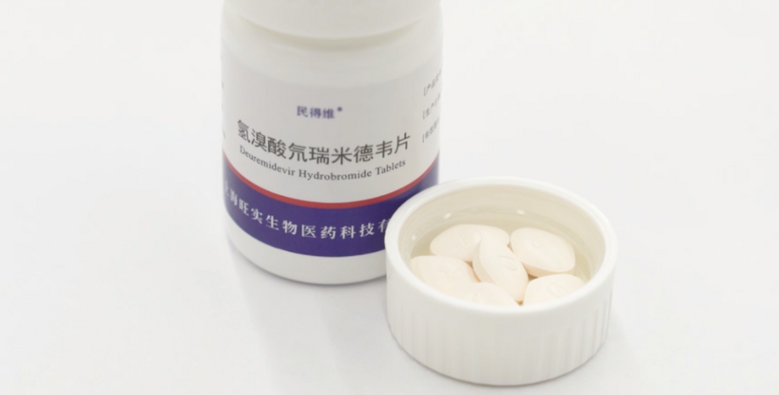 面对"二阳"症状,国产新冠口服药民得维应对有方