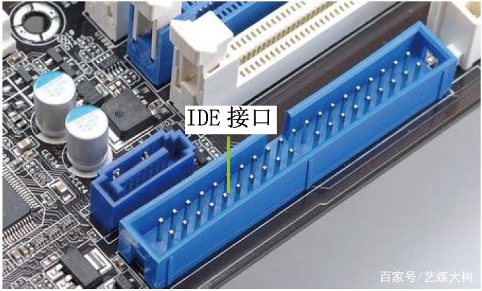 ide接口接什么设备  第1张