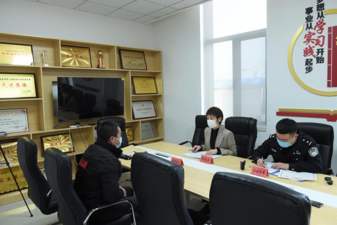 【网络文明】北戴河新区网信办依法约谈违法违规网站负责人