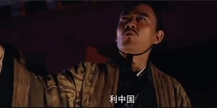 五星连珠再次出现,对我国是祥瑞之兆吗?