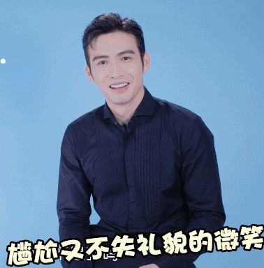 "考古"张彬彬:被捧7年才大火,他的"黑"历史太中二吧!