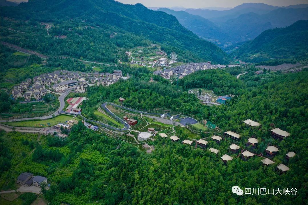 祝贺!宣汉县巴山大峡谷景区将新增一处省级旅游度假区!