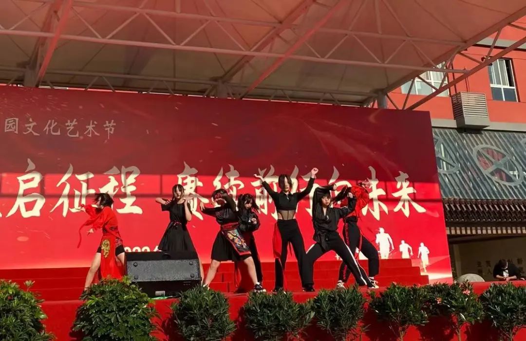 西安市西光中学第十一届校园文化艺术节圆满落幕