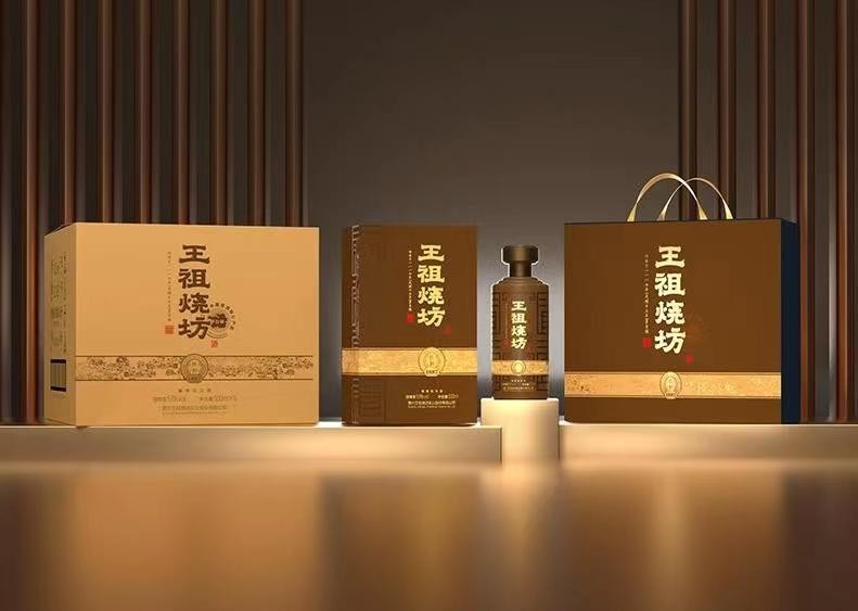 回顾 王祖烧坊,王祖窖藏1887系列酒,最具代表性的顶级招牌