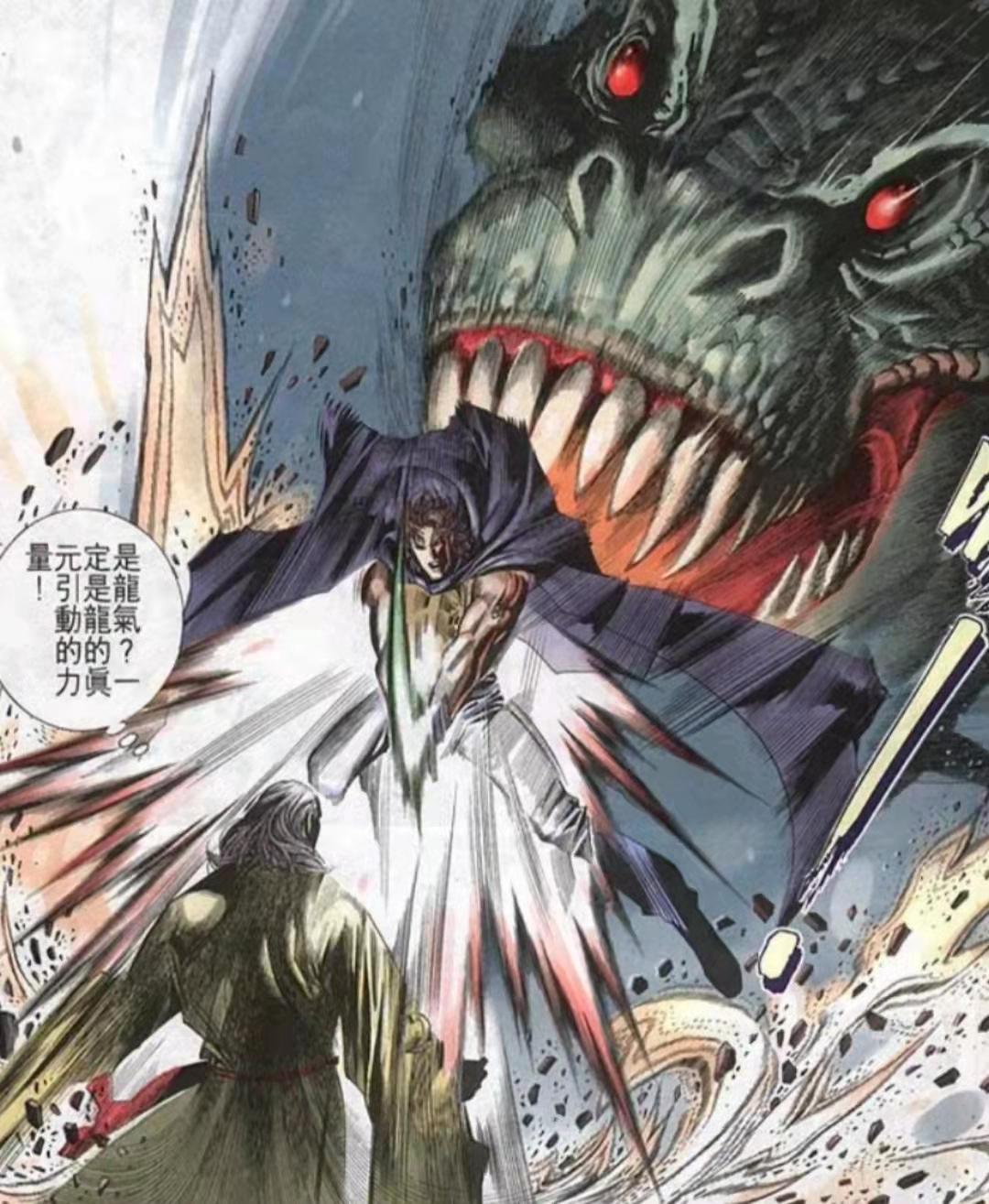 《风云》第二部剧情超越第一部,口碑却被完爆,网友表示聂风背锅