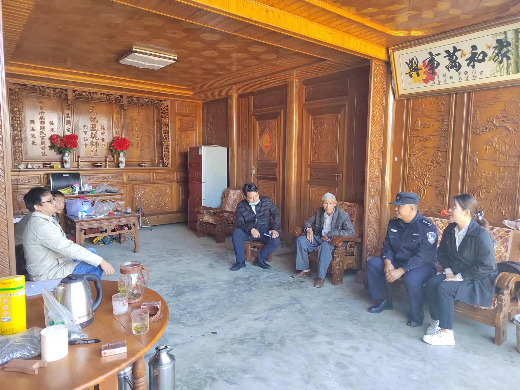 腾冲市清水镇:法治乡村建设 助力乡村振兴