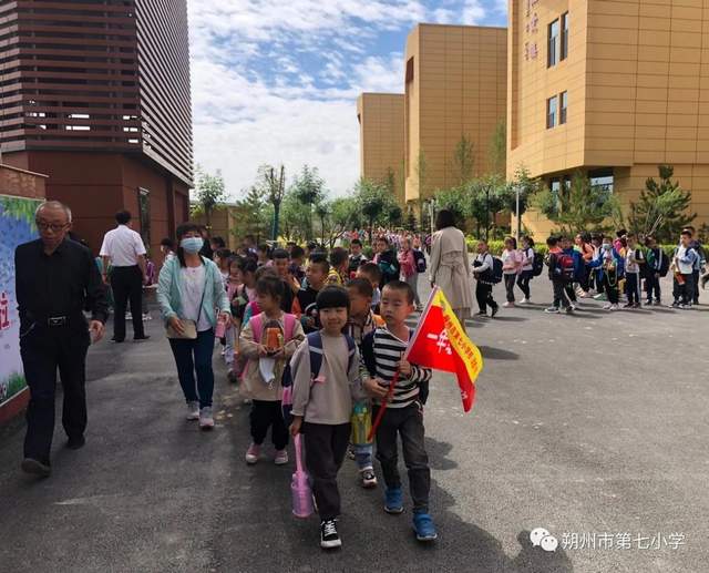 精心准备,只为等你!厚德小学迎接首届新生入学