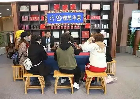黑茶出圈,理想华莱乘风破浪中