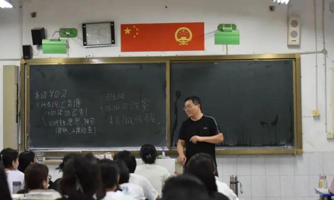 寿光市圣都中学图片