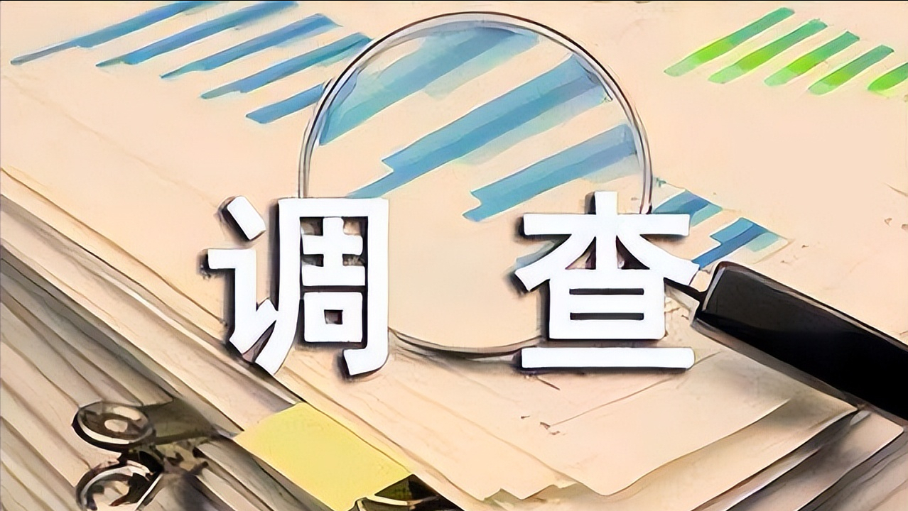 東北女悍匪馬豔紅,顏值出眾心腸惡毒,1998年被判刑自食惡果!