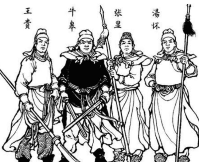 岳飞:沥泉山中遇怪异,天降神兵待主来