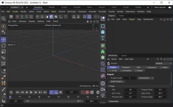 c4d下载安装包教程 三维设计软件 cinema4d中文r21完整版下载安装