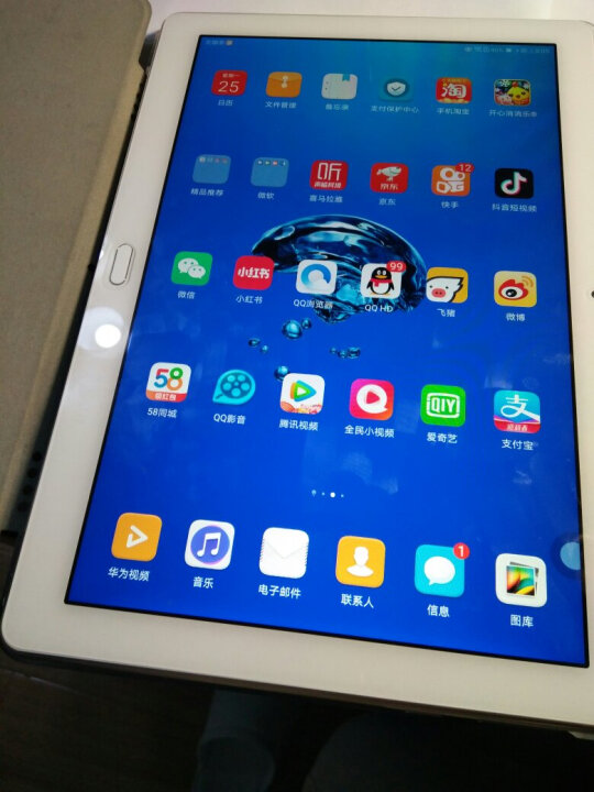 荣耀(honor)kjr-w09平板怎么样?一定要了解的评测情况