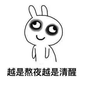 电子厂上下班时间一般是多少?怎么安排的?