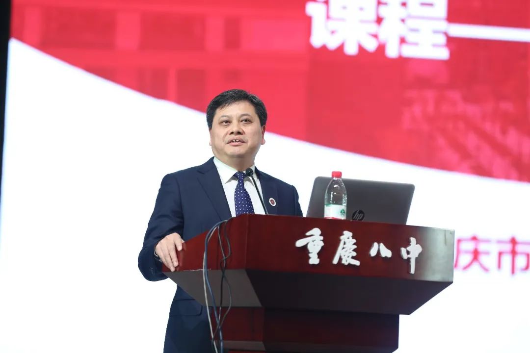 【全国劳模在渝北】重庆八中校长周迎春:终身之计,莫如树人!