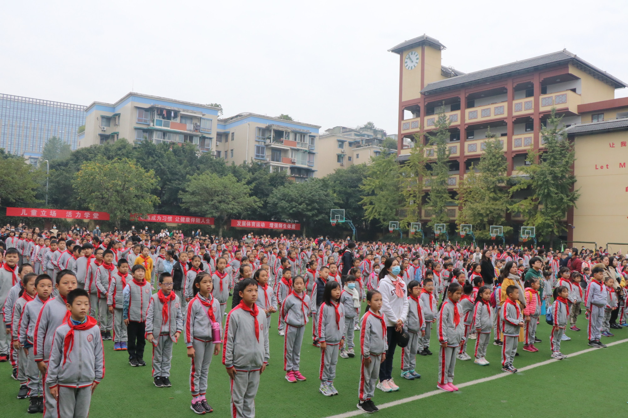 让锻炼成为习惯 川大附小分校运动会热火朝天