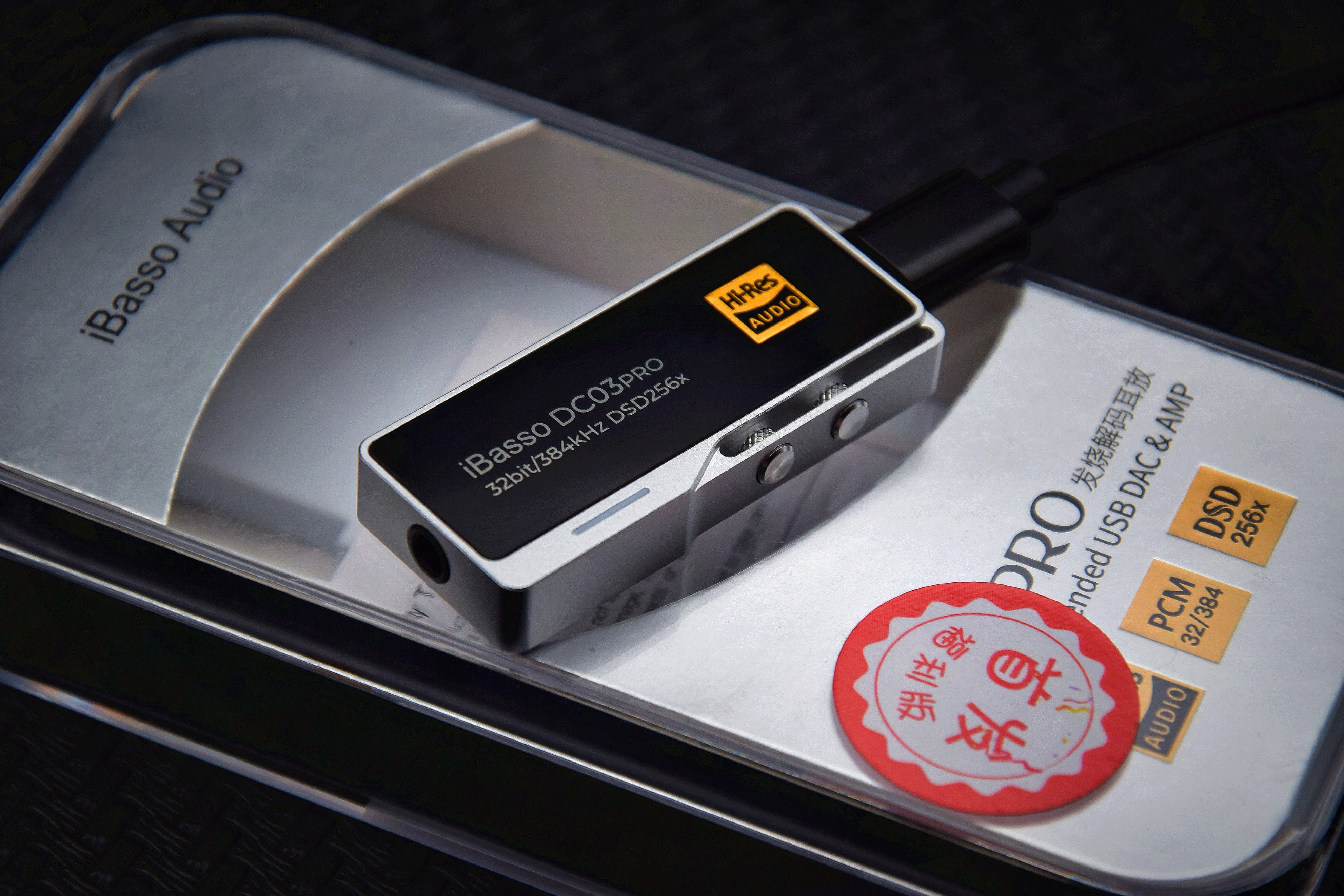 手机秒变hifi播放器ibasso艾巴索手机解码耳放dc03pro cb18评测