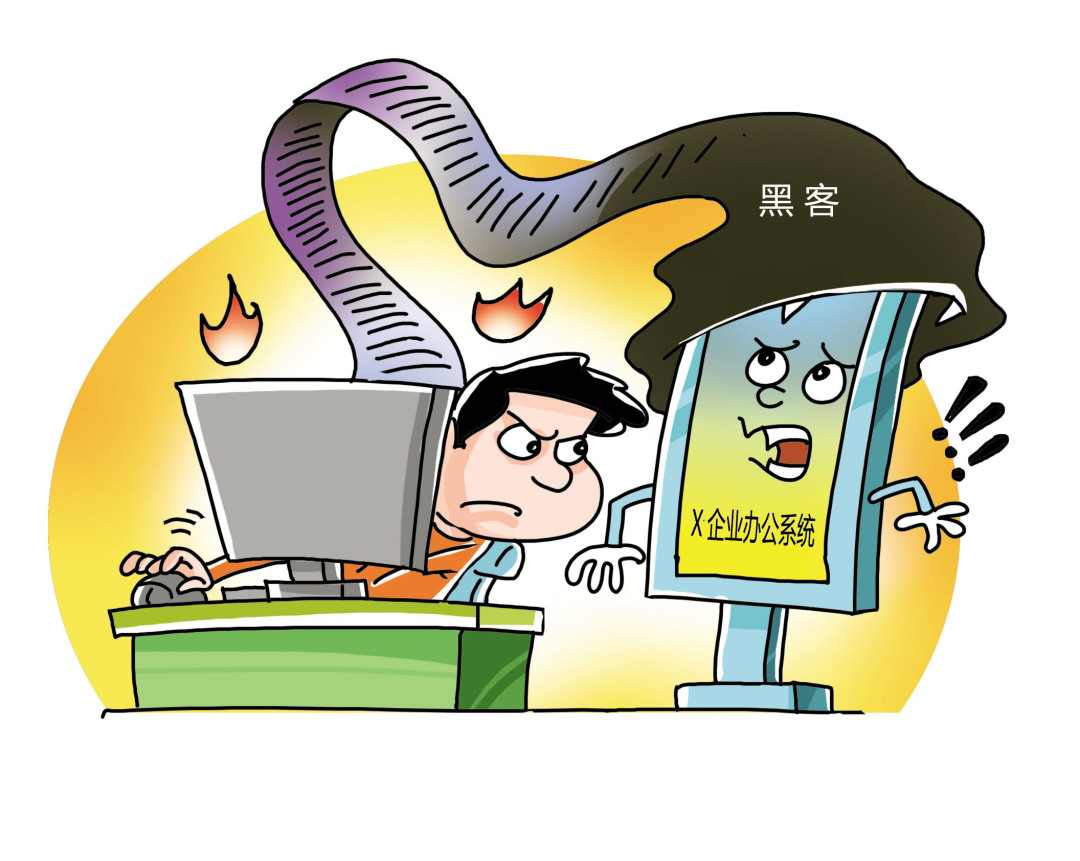员工报复删掉12万条客户信息企业如何确保员工行为安全
