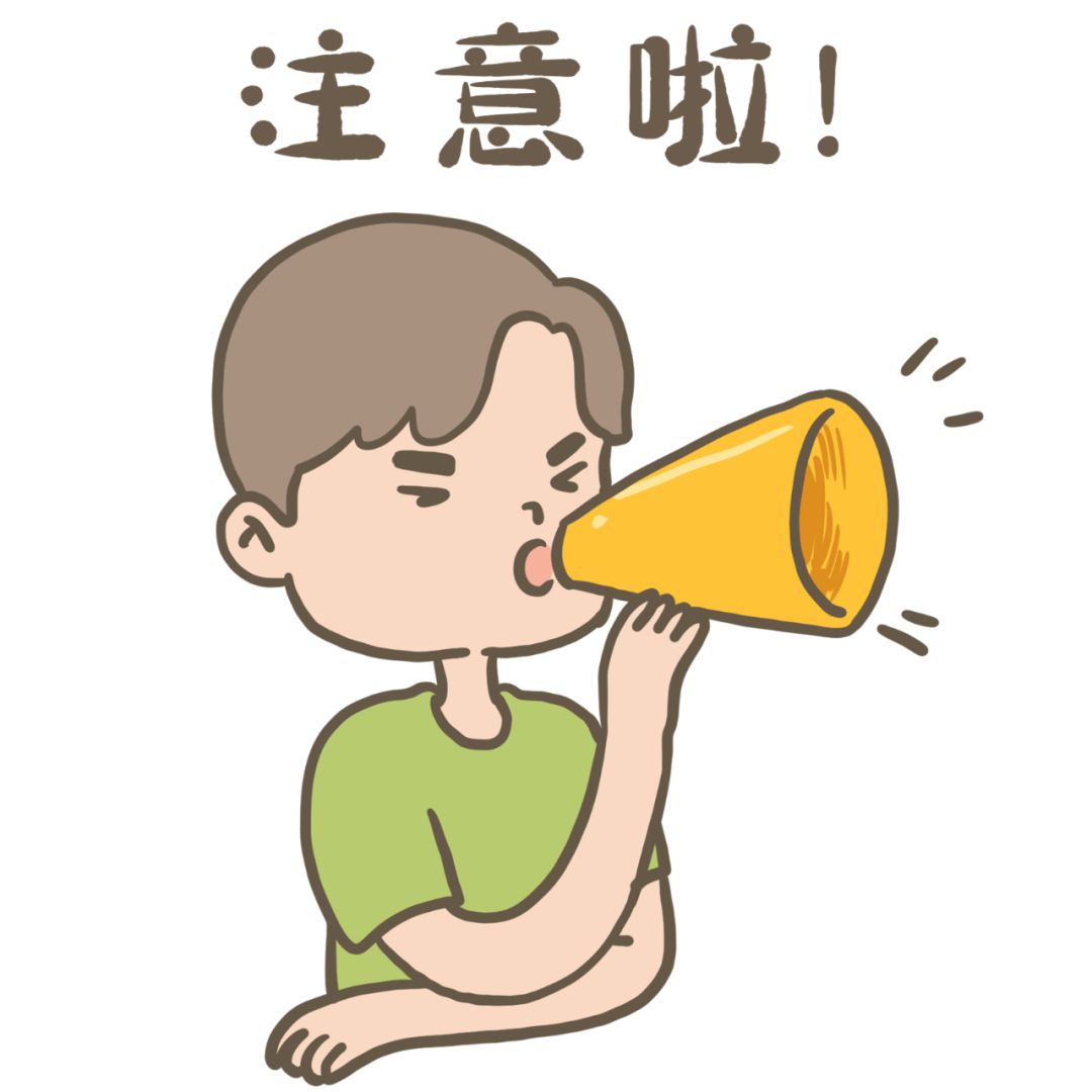 【招募】确认过眼神,你就是我们要找的人!