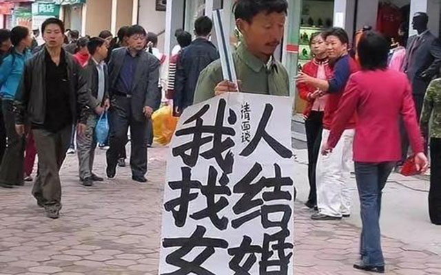 你愁没媳妇?这一地区却"女多男少",众多"女光棍"怎么解决!