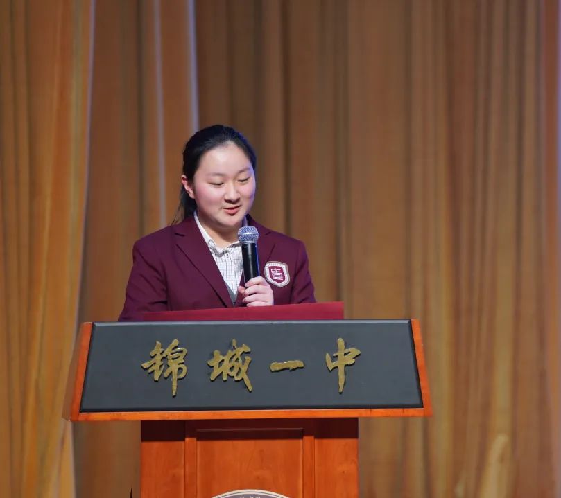 中考倒计时开启金苹果锦城第一中学百日誓师大会吹响冲刺号角