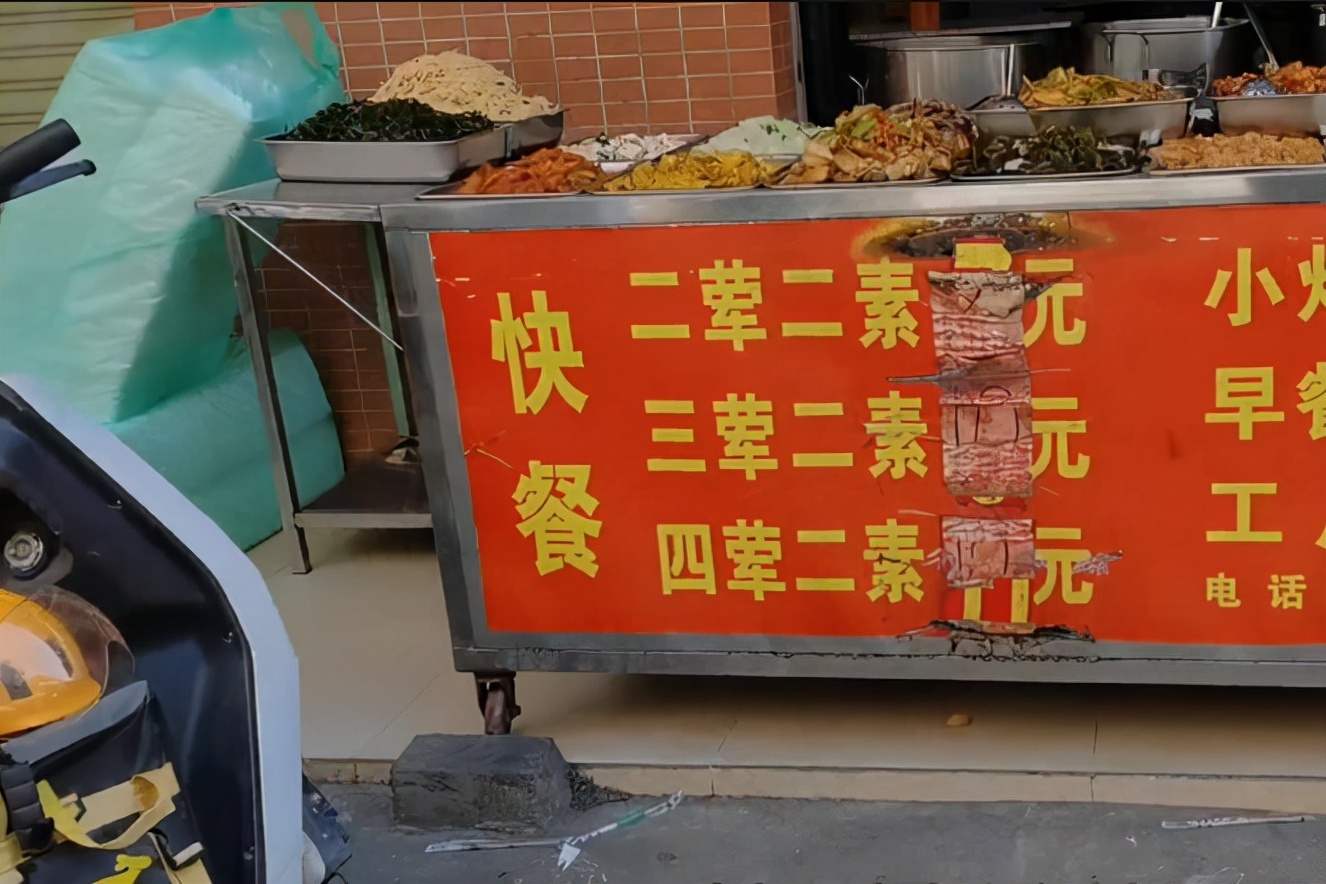 舌尖上的歙县快餐：美味与便捷交织的美食之旅