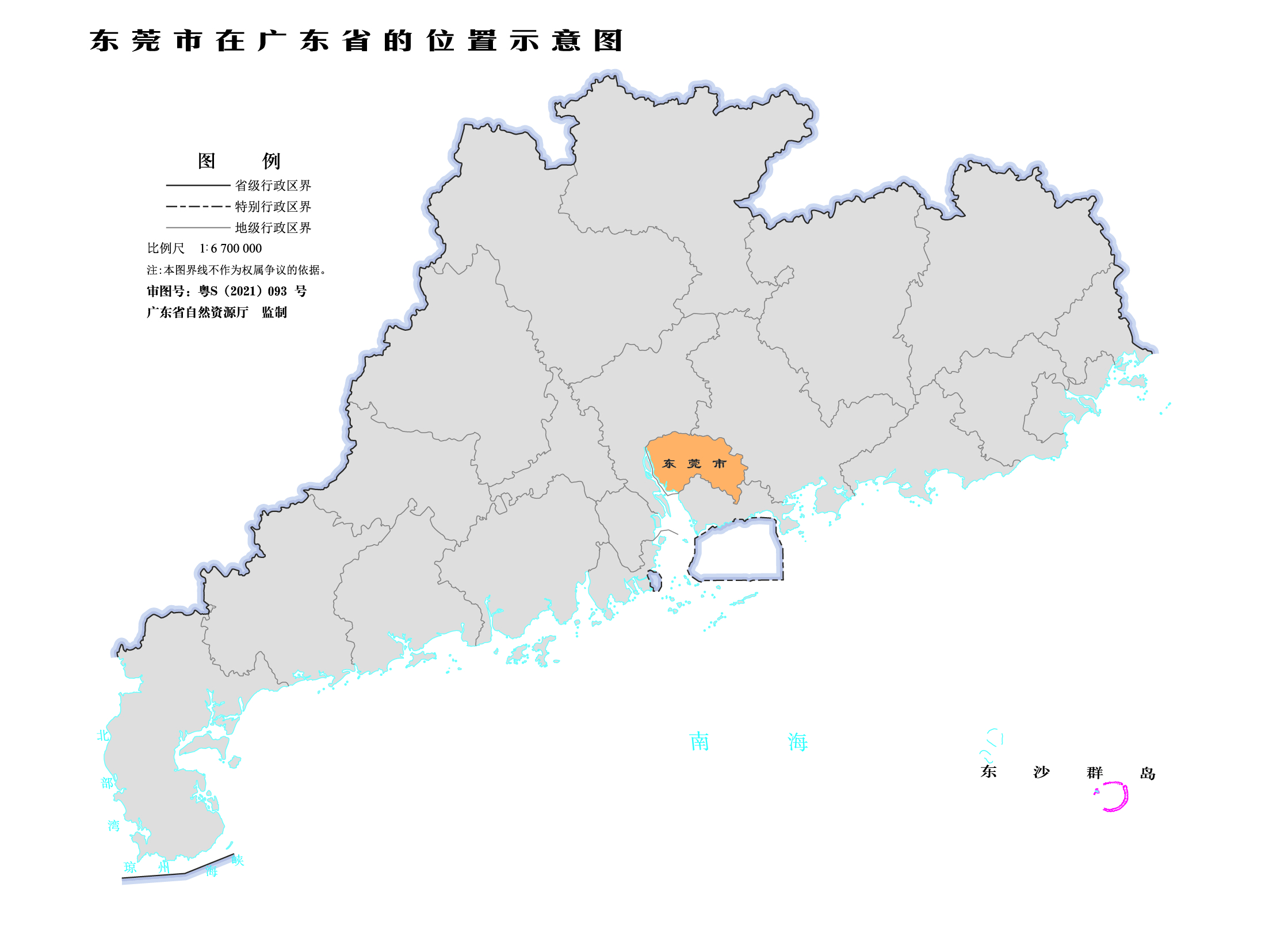 不設區的東莞和中山市,走出兩種路