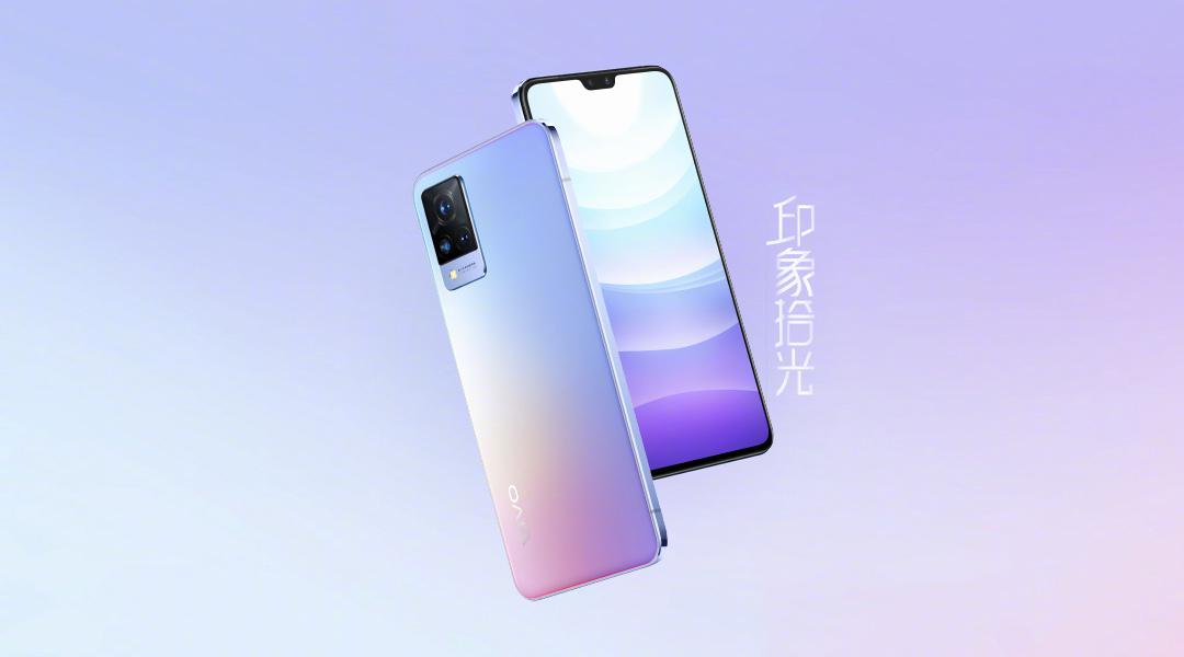 vivo s9值不值得买