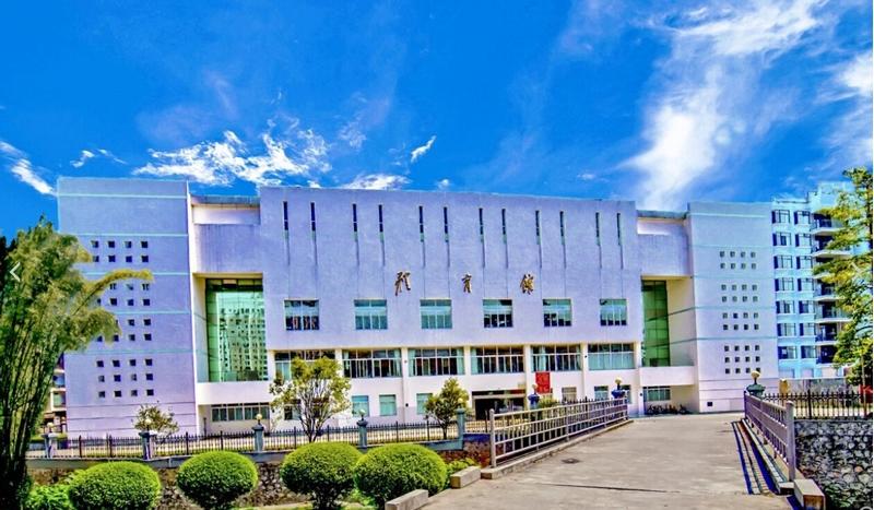 广西高校——河池学院