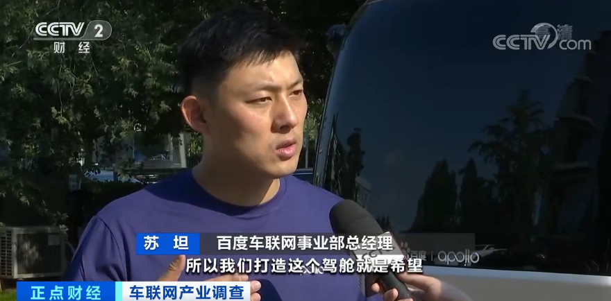 |重磅！又一个千亿级大市场要来了！