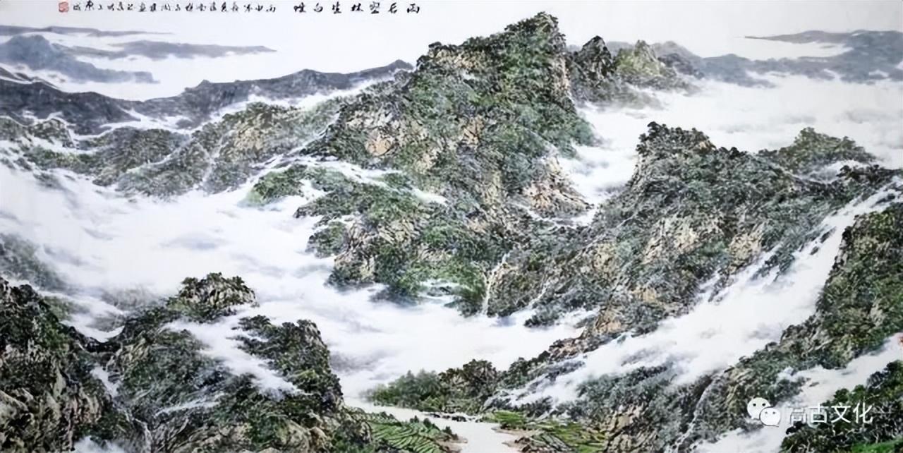 "大美云南"之著名山水画家 周璞